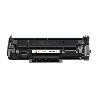 雷色适用惠普M233sdw硒鼓M232