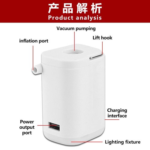 充气泵野营灯多功能跨境抽吸两用自动气球灯气泵露营打照明灯打