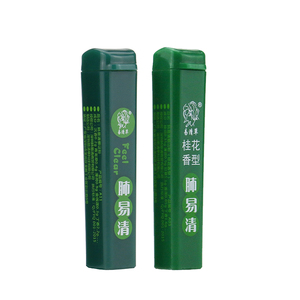 肺易清4个水果薄荷烟沾粉送赠品
