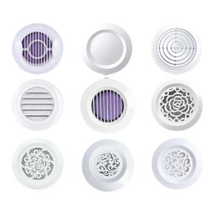 新风系统配件装饰盖新风口风罩中央空调圆形通风排气口室内出风口