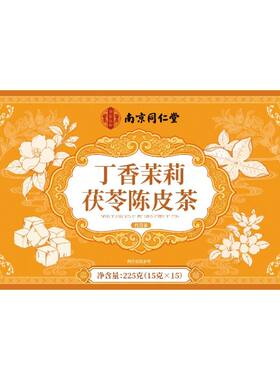 【15g一罐】真材实料自然生香