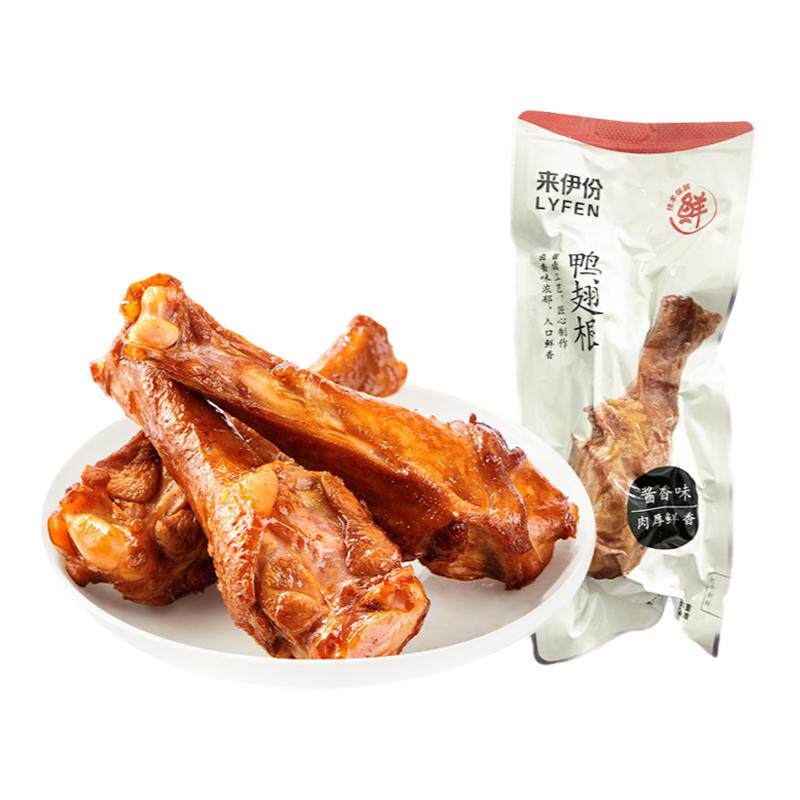 来伊份鸭翅根500g盐焗卤味鸭腿肉