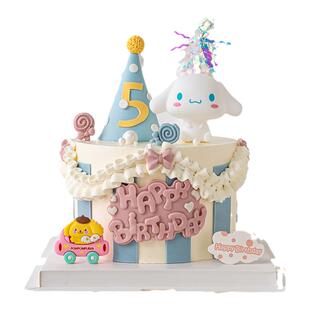 卡通大耳狗酷米米蛋糕装饰摆件宝宝生日派对帽雨丝塑料大气球插件