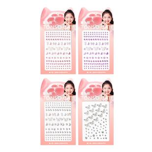 童小喵儿童眼妆亮钻泪钻化妆贴脸饰品蝴蝶钻舞台水钻眉心贴指甲贴