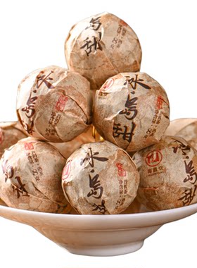 海鑫堂冰岛甜普洱茶熟茶200g