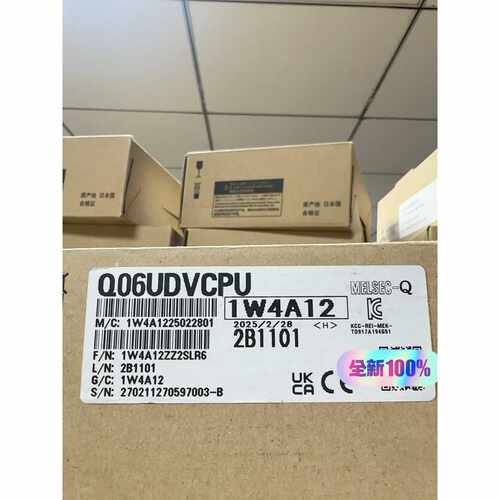 全新未拆封三菱Q06UDVCPU模块