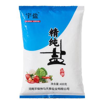 宇盐加碘精纯盐400克家用炒菜做饭必备食盐