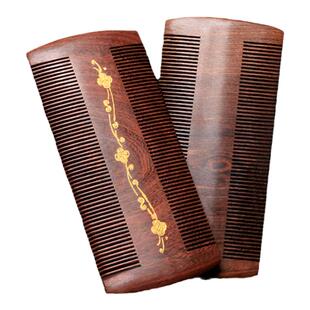 篦子虱子梳超密齿加密梳子细刮头头发的蓖檀木女去头屑老式头虱除