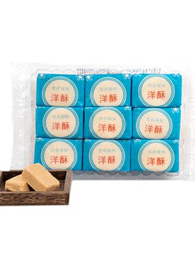 老少皆宜福州糕点心百饼园