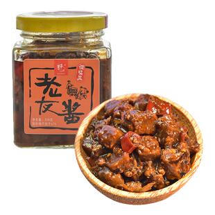 野珍 老友酱258g 广西南宁特产非铁鸟味伊面老友粉酱料拌饭酱料