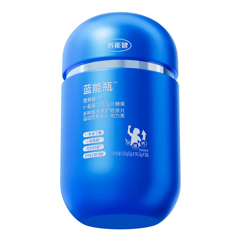 //img.alicdn.com/bao/uploaded/O1CN01RvjWvARxVAJ1chua_!!6000000001148-2-yinhe.png