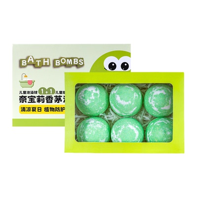 蚊虫不怕！儿童香茅泡澡球泡泡浴