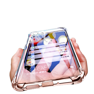 UFT适用于OPPOA32手机壳A32手机套A35保护壳A36气囊防摔OPPO超薄OPPOA35硅胶全包OPPOA36软套透明简约男女款