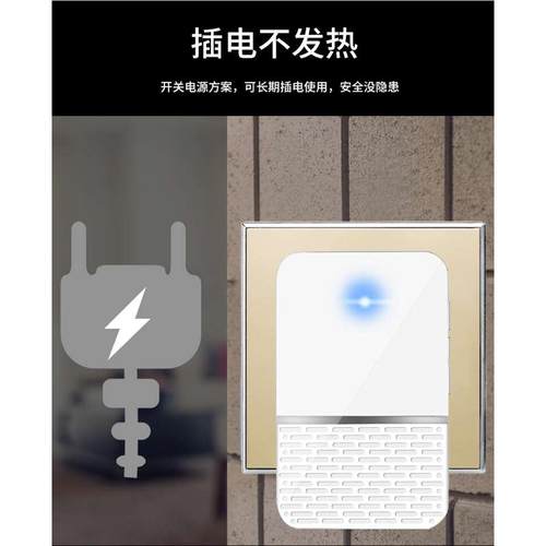五拖二远距离无线门铃家用防水电子楼层穿墙遥控呼叫器智能免打孔