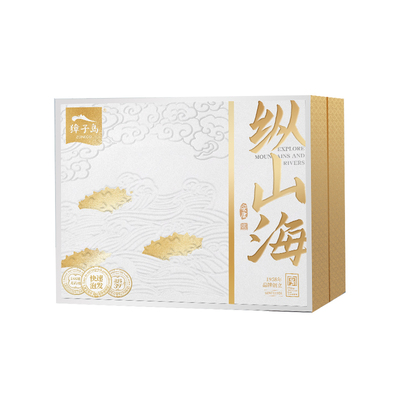 【过节送礼】獐子岛净制淡干海参100g商务礼盒8小时速发海参干货