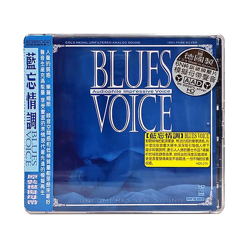 正版 ABC唱片 欧美经典流行爵士蓝调布鲁斯 HiFi发烧试音碟cd光盘
