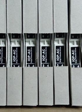 议价IOP32/IOP32D/IOPHC32英国MTL浪涌保护器，全新现货