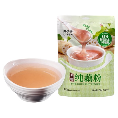 来伊份无糖纯藕粉150g*3袋