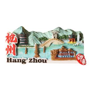杭州冰箱贴灵隐寺雷锋塔西塘西湖乌镇运河宏村舟山磁贴旅游纪念品