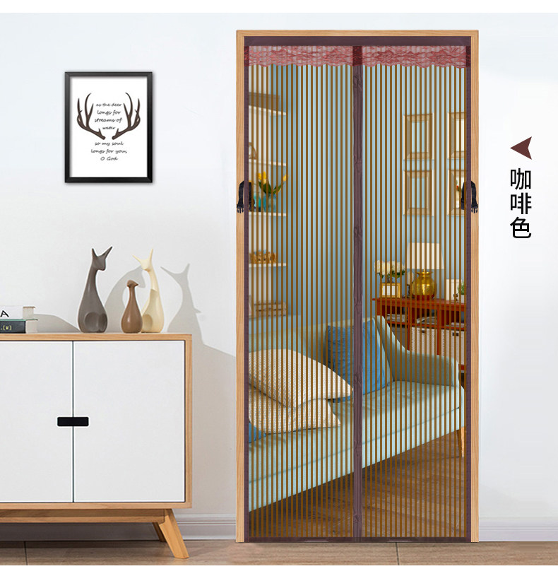 纱门防蚊虫门帘磁条磁性沙门纱帘自粘自装家用强磁吸纱窗门防蚊网