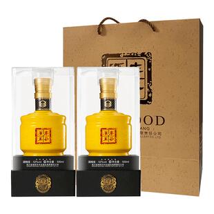 【酒厂直供】 52度丰谷酒王黄金浓香型纯粮食白酒送礼500ml*2瓶装