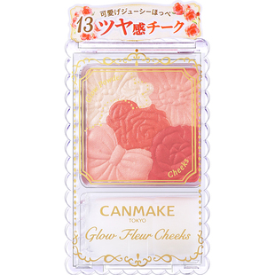 【保税直发】CANMAKE井田花瓣五色腮红珠光哑光高光粉豆沙奶茶色