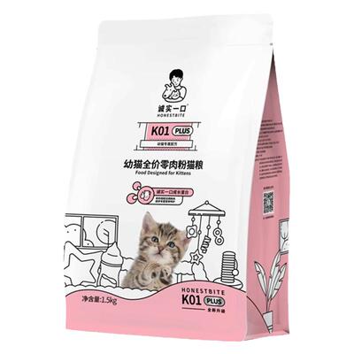 诚实一口k01plus幼猫孕猫猫粮