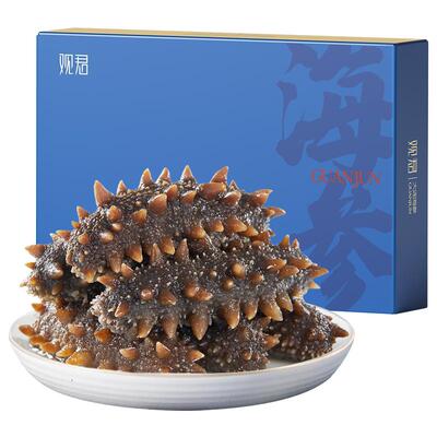 观君大连即食海参内筋完整送礼