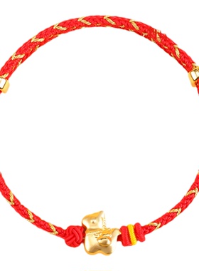 本命年红手绳女款马年编织绳手链