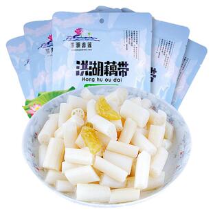 华贵洪湖香莲泡藕带新鲜洪湖藕带400g藕尖泡藕芽酸菜整箱批发商用