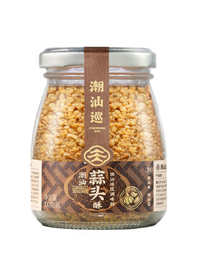 潮汕巡蒜头酥100g炸蒜蓉炸蒜酥