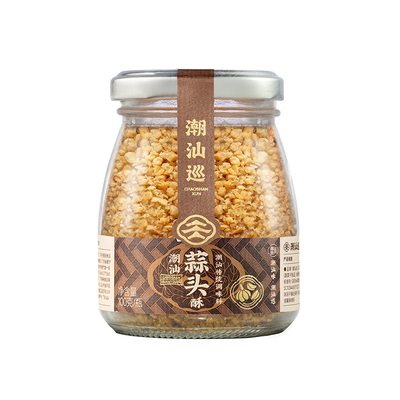 潮汕巡蒜头酥100g炸蒜蓉炸蒜酥