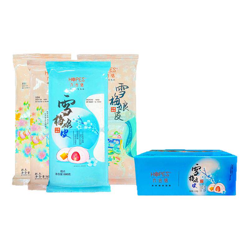 六合信雪媚娘皮12X12整箱1