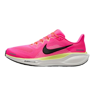 Nike耐克男鞋PEGASUS 41运动休闲鞋训练缓震耐磨跑步鞋HV3128-600