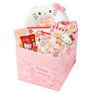 儿童生日礼物网红爆款毕业礼品送小学生女孩hellokitty零食大礼包