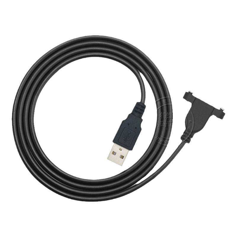 带螺丝孔USB2.0公对母延长线可锁机箱面板 手机充电器数据连接线电脑打印机电视鼠标键盘网卡优U盘接口加长线