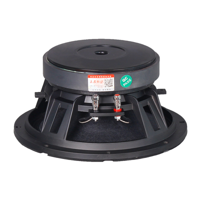 进口大功率娱乐线阵中低音喇叭