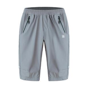 斯博兰帝儿童七分裤夏季薄款新品男童女童速干短裤中大童运动休闲