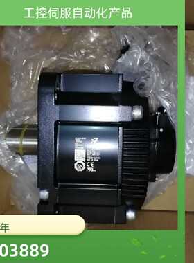 议价全新SGMPH-15DAA41-E/SGMJV-04ADA21原装现货质保一年询价