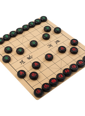 中国象棋实木花梨木紫檀木棋成人益智玩具旅行装户外便携象棋棋子
