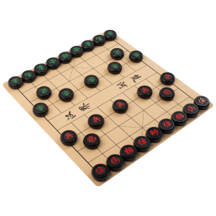 中国象棋实木花梨木紫檀木棋成人益智玩具旅行装户外便携象棋棋子