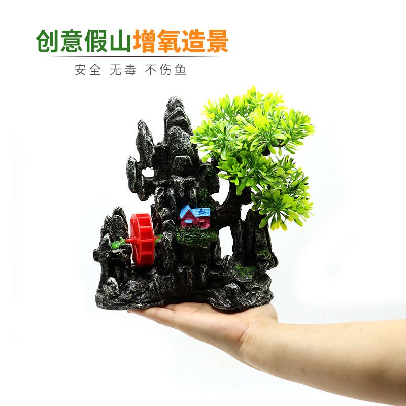 鱼缸假山装饰小鱼缸水族石桥水车假山气动水车造景仿真风车
