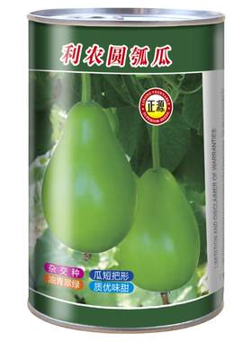 正源利农圆瓠瓜种子蔬菜