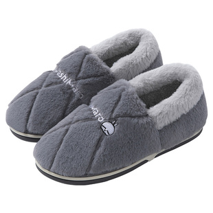 流氓兔包跟棉拖鞋男士秋冬季家居家用室内防滑保暖毛绒棉鞋女冬天