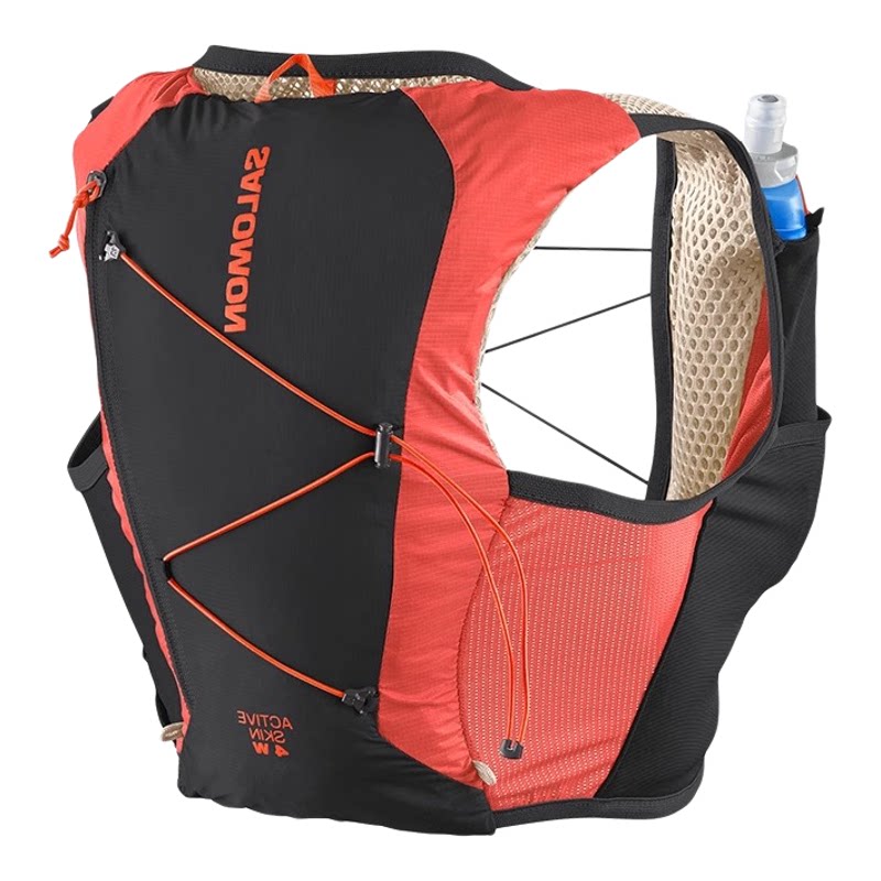 Salomon萨洛蒙女户外便捷补水舒适越野跑水袋包ACTIVE SKIN 4 SET