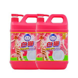 白猫去油护手洗洁精2kg按压瓶洗涤灵洗果蔬去油家庭装洗碗液正品