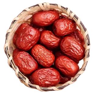 新疆红枣 特级红枣2500g一级优质大枣和田特产若羌灰枣喜枣包邮