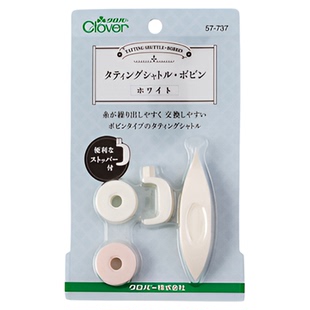 Clover日本进口可乐工具梭子替换梭芯套装收纳盒微钩梭编工具包邮