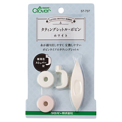 clover日本进口可乐工具梭子