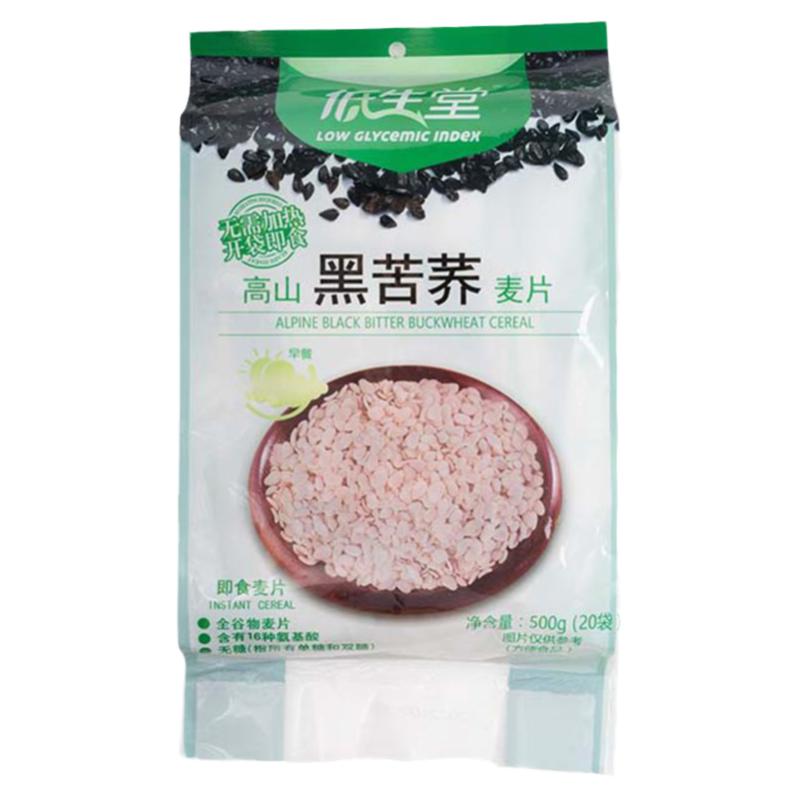 低生堂黑苦荞麦片无糖燕麦早餐